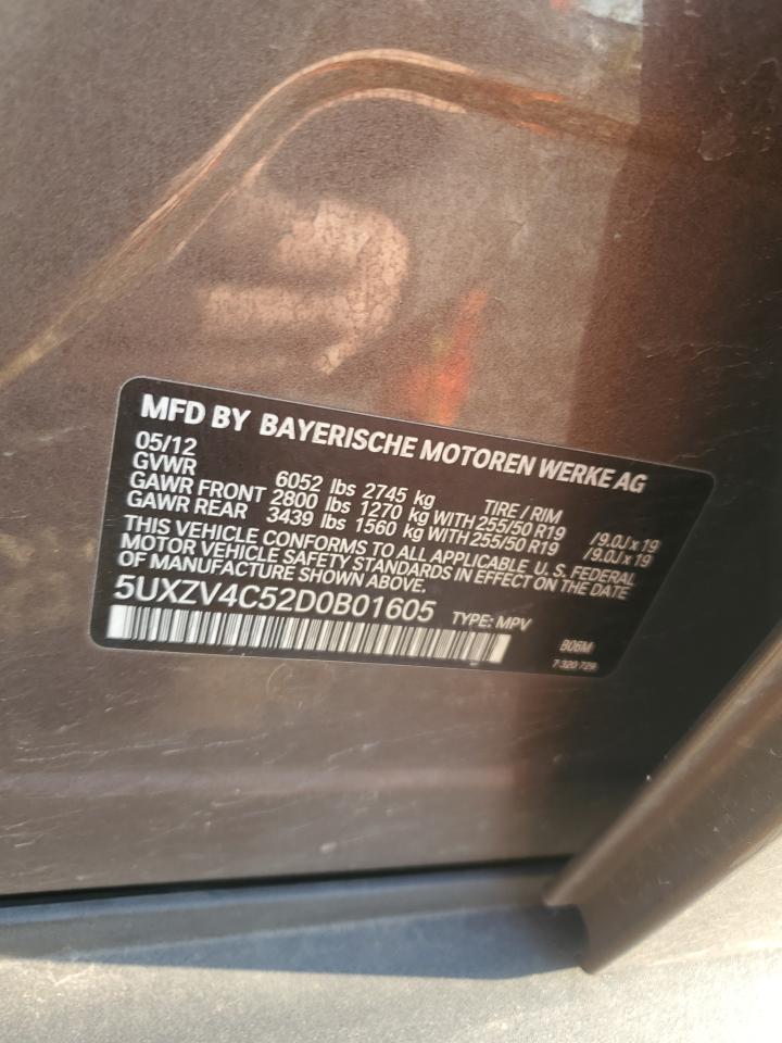 2013 BMW X5 - Image 15