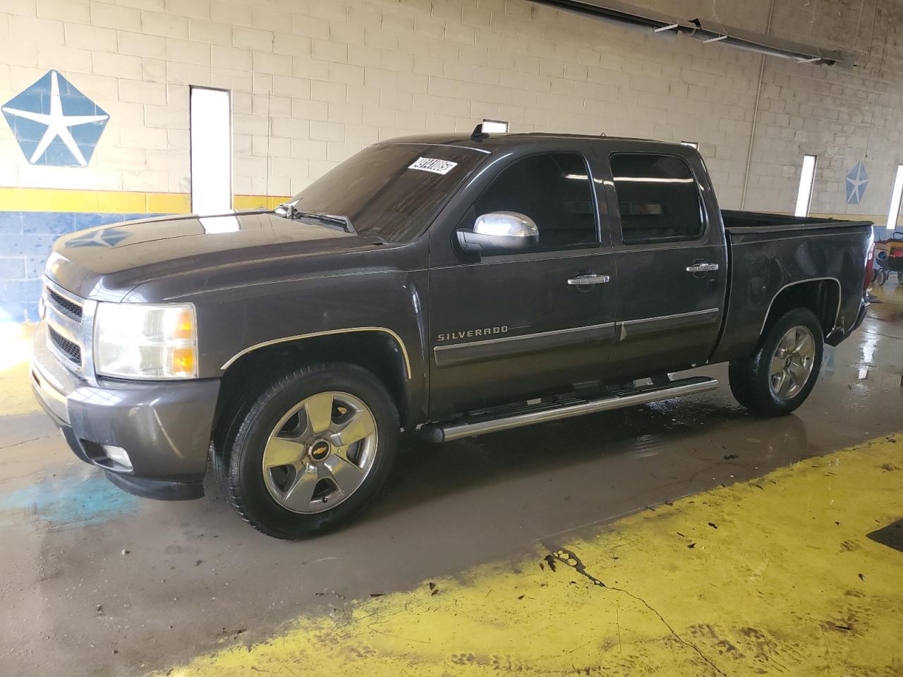 2011 Chevrolet Silverado C1500 Lt for Sale in Indianapolis, IN - Rear End
