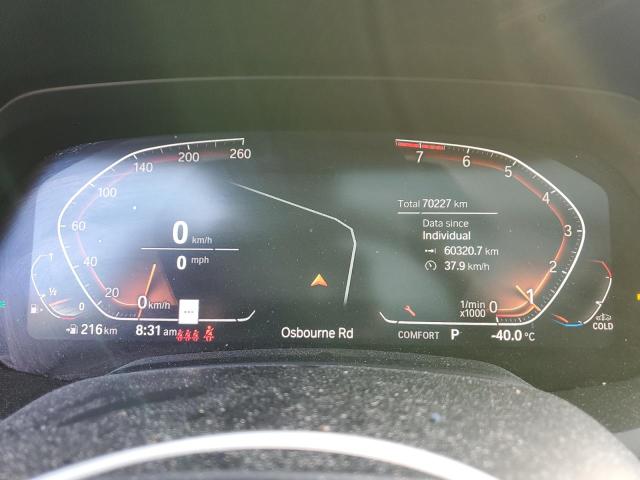 2020 BMW X5 XDRIVE40I