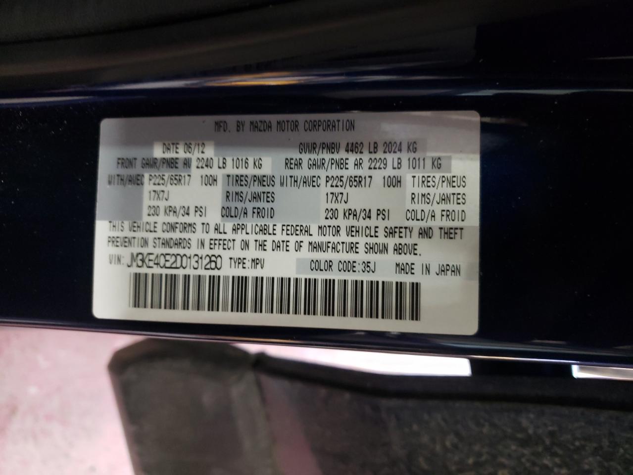 2013 Mazda CX-5 - Image 16