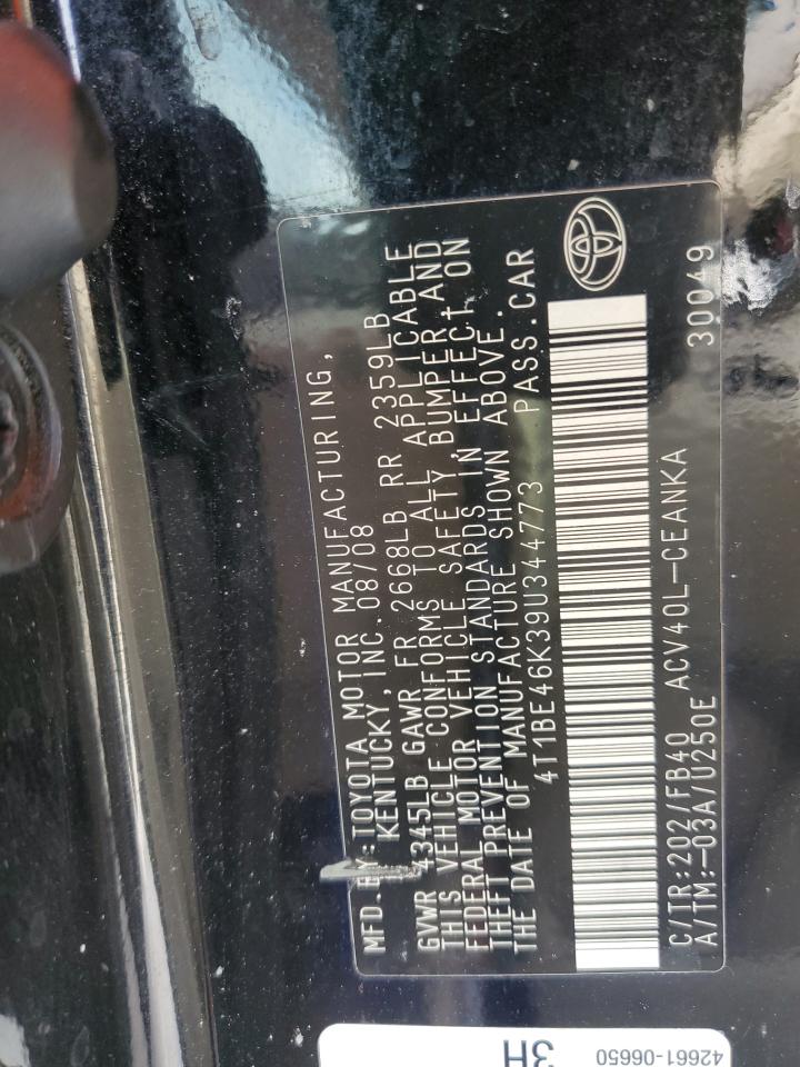 2009 Toyota Camry - Image 14