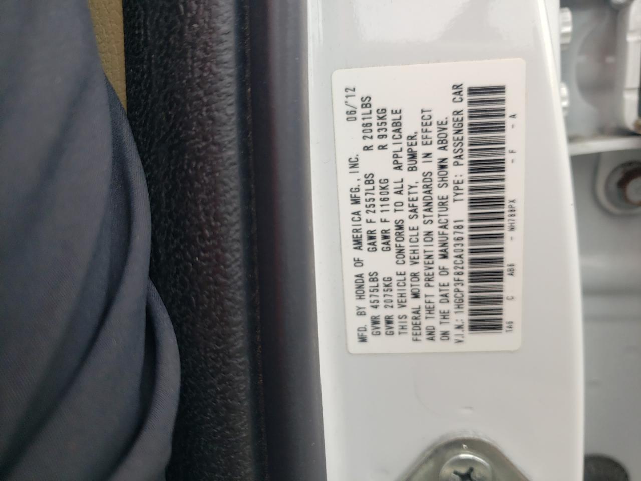 2012 Honda Accord - Image 12