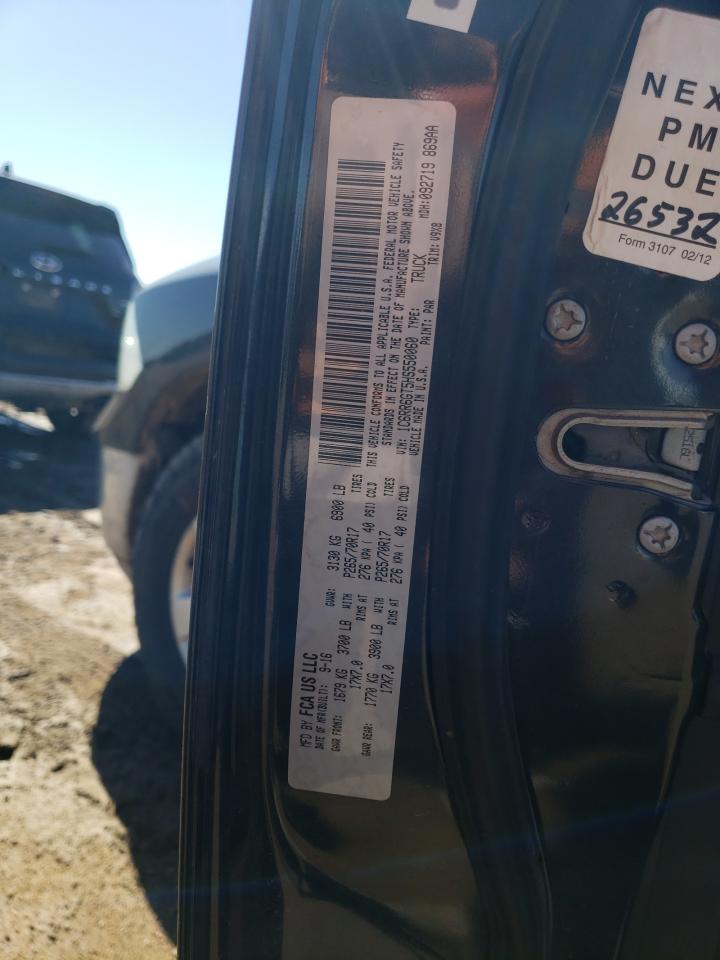 2017 RAM 1500 - Image 12