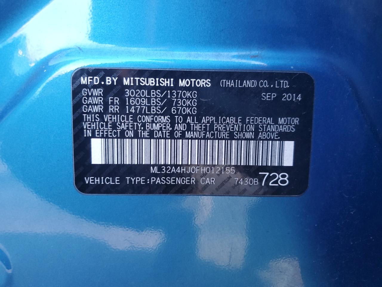 2015 Mitsubishi Mirage - Image 12
