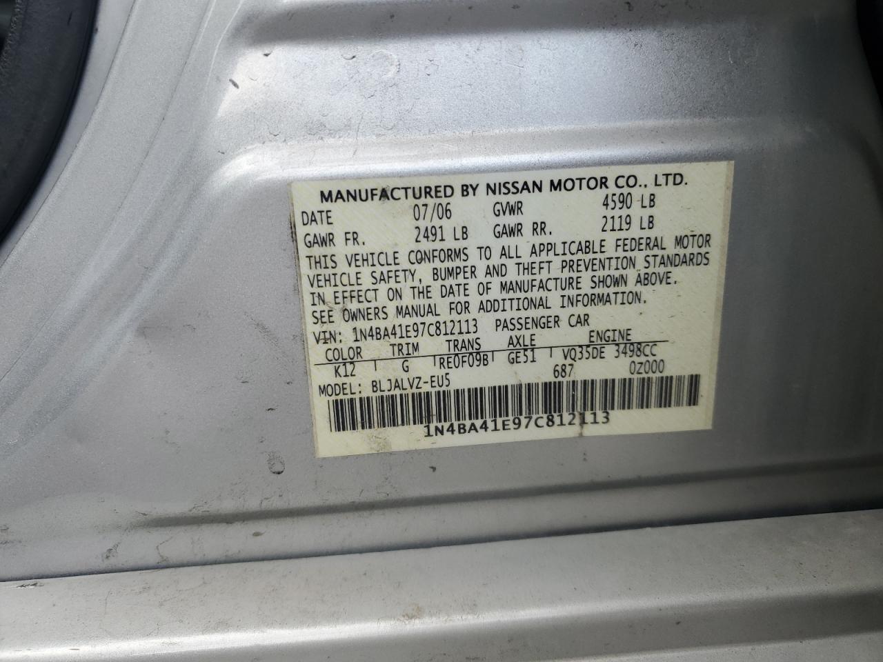 2007 Nissan Maxima - Image 14