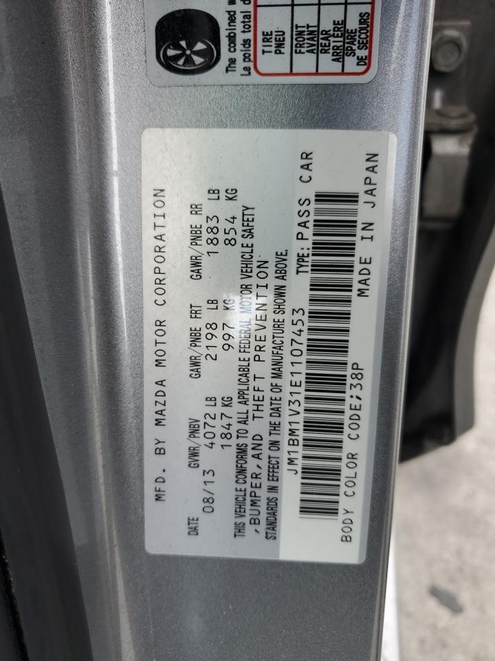 2014 Mazda 3 - Image 12
