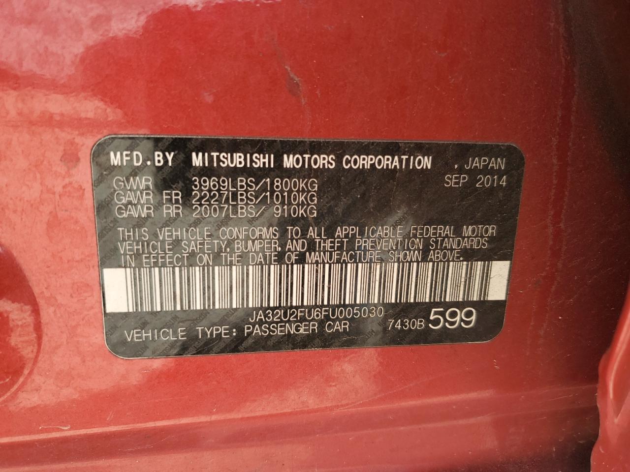 2015 Mitsubishi Lancer - Image 12