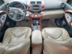 2008 Toyota Rav4 Limited იყიდება Haslet-ში, TX - Rear End