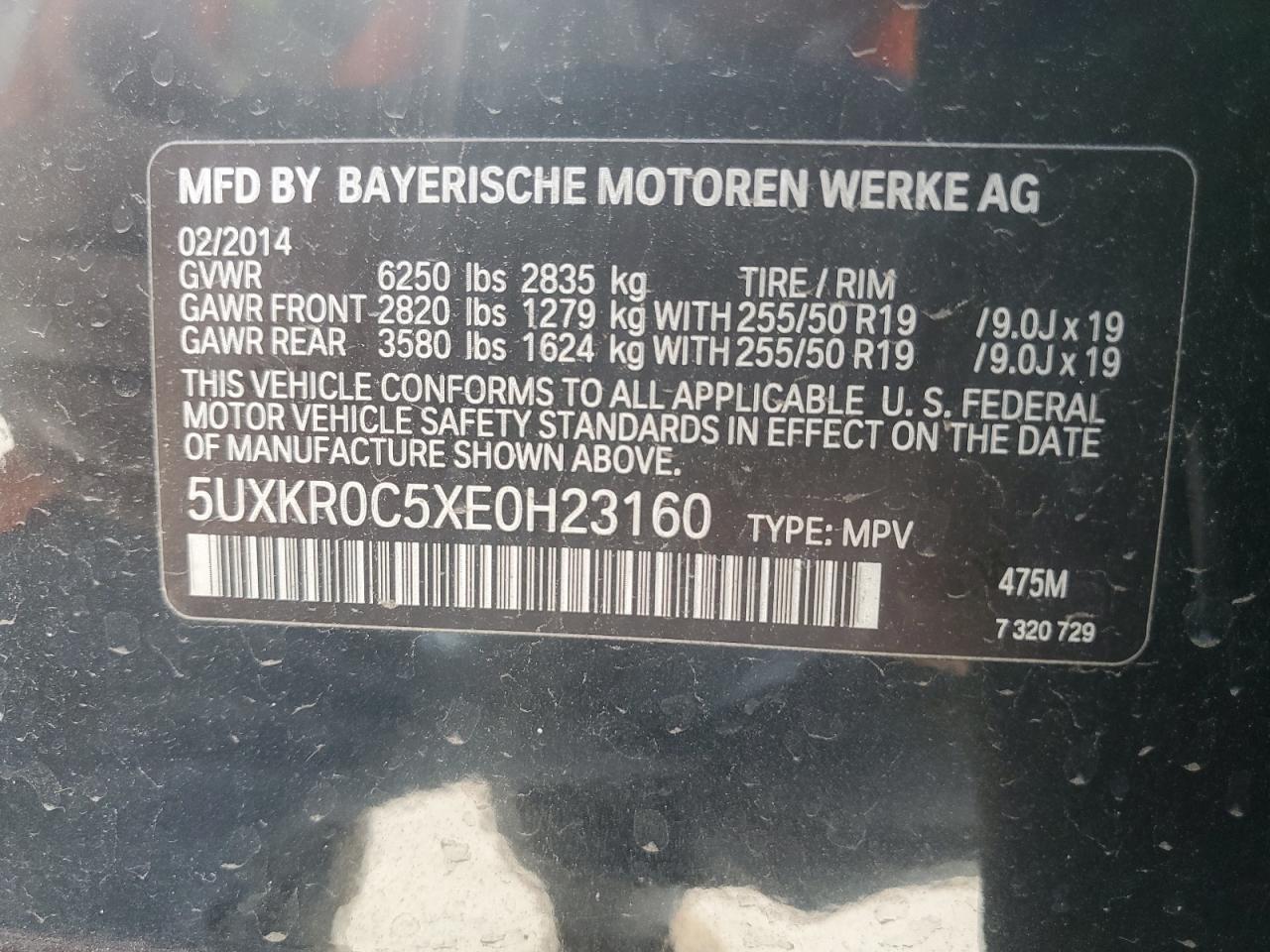2014 BMW X5 - Image 12