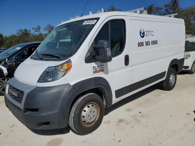 2019 Ram Promaster 1500 1500 Standard