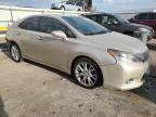 2011 Lexus Hs 250H for Sale in Wichita, KS - Rear End