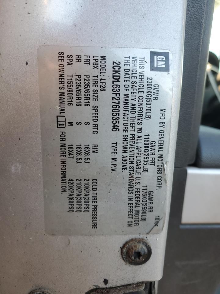 2007 Pontiac Torrent - Image 12