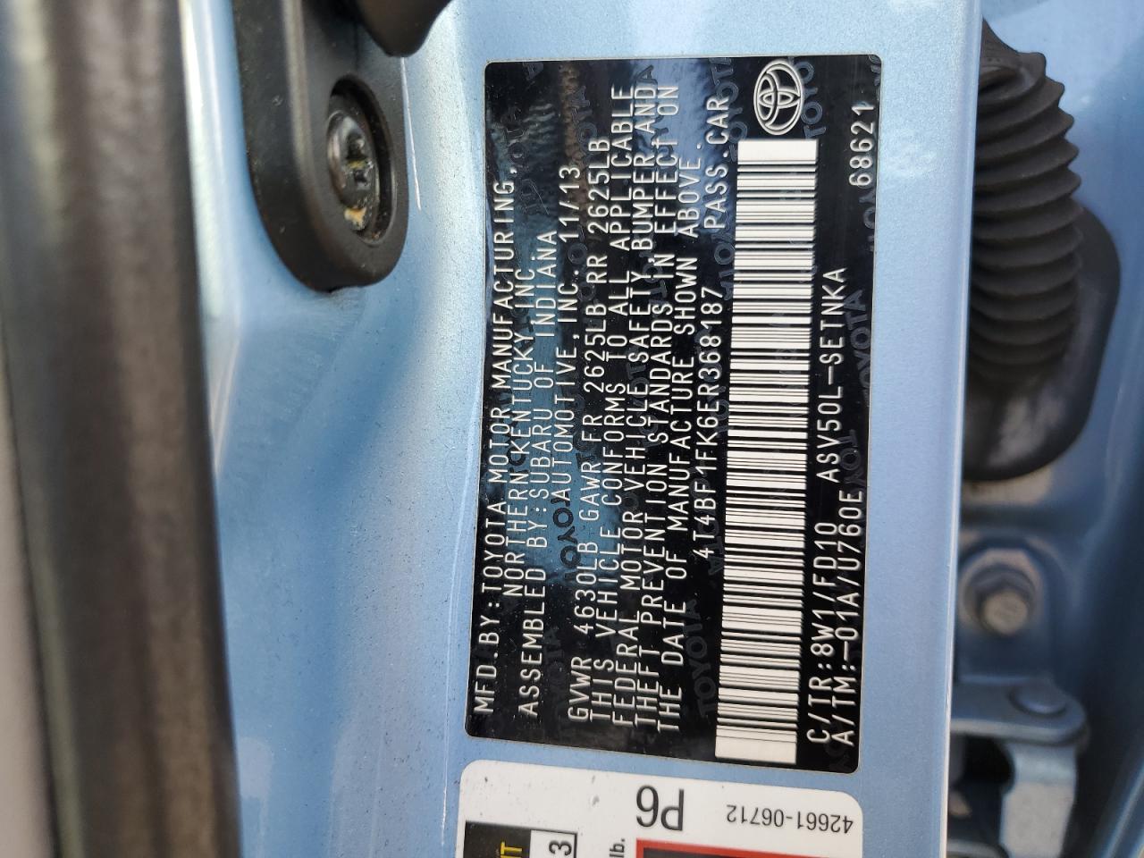 2014 Toyota Camry - Image 12