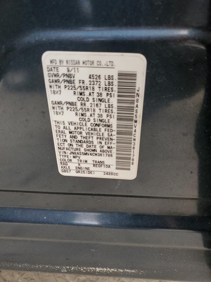 2012 Nissan Rogue - Image 15