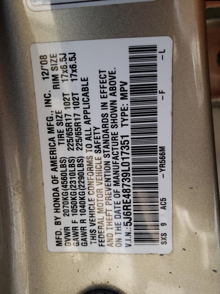 2009 Honda CR-V - Image 13