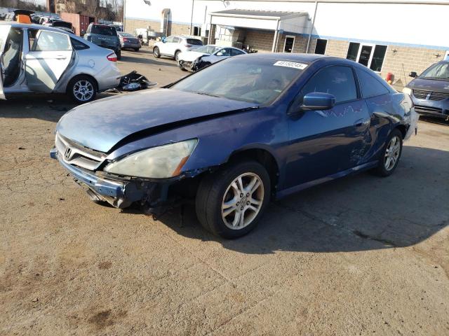 2007 Honda Accord Ex