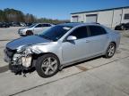 2011 Chevrolet Malibu 1Lt للبيع في Gaston، SC - Front End