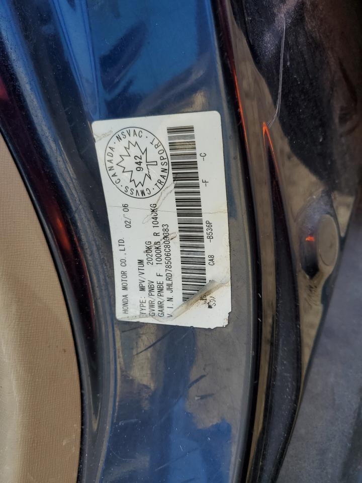 2006 Honda CR-V - Image 13