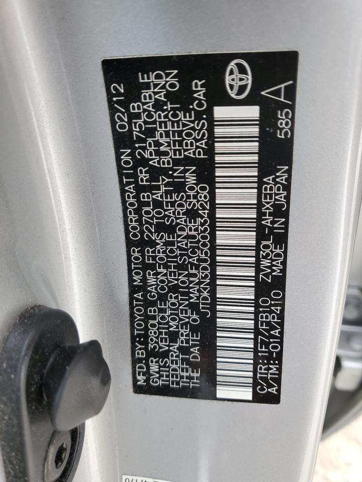 2012 Toyota Prius - Image 12