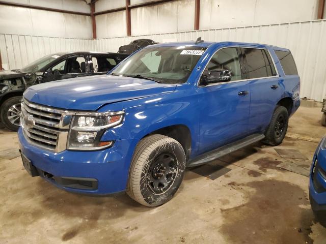 Lansing, MI에서 판매 중인 2019 Chevrolet Tahoe Police - Mechanical