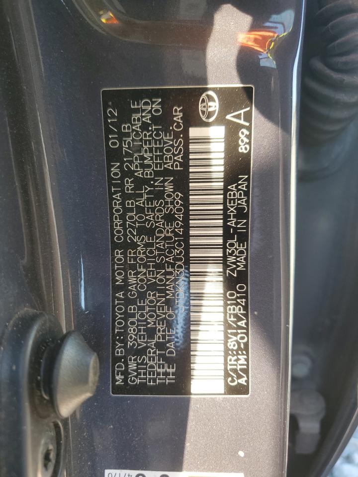 2012 Toyota Prius - Image 12