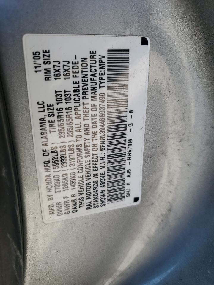 2006 Honda Odyssey - Image 13