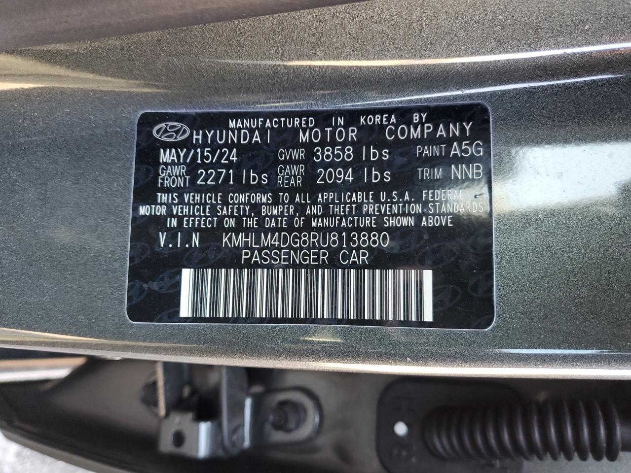2024 Hyundai Elantra - Image 14