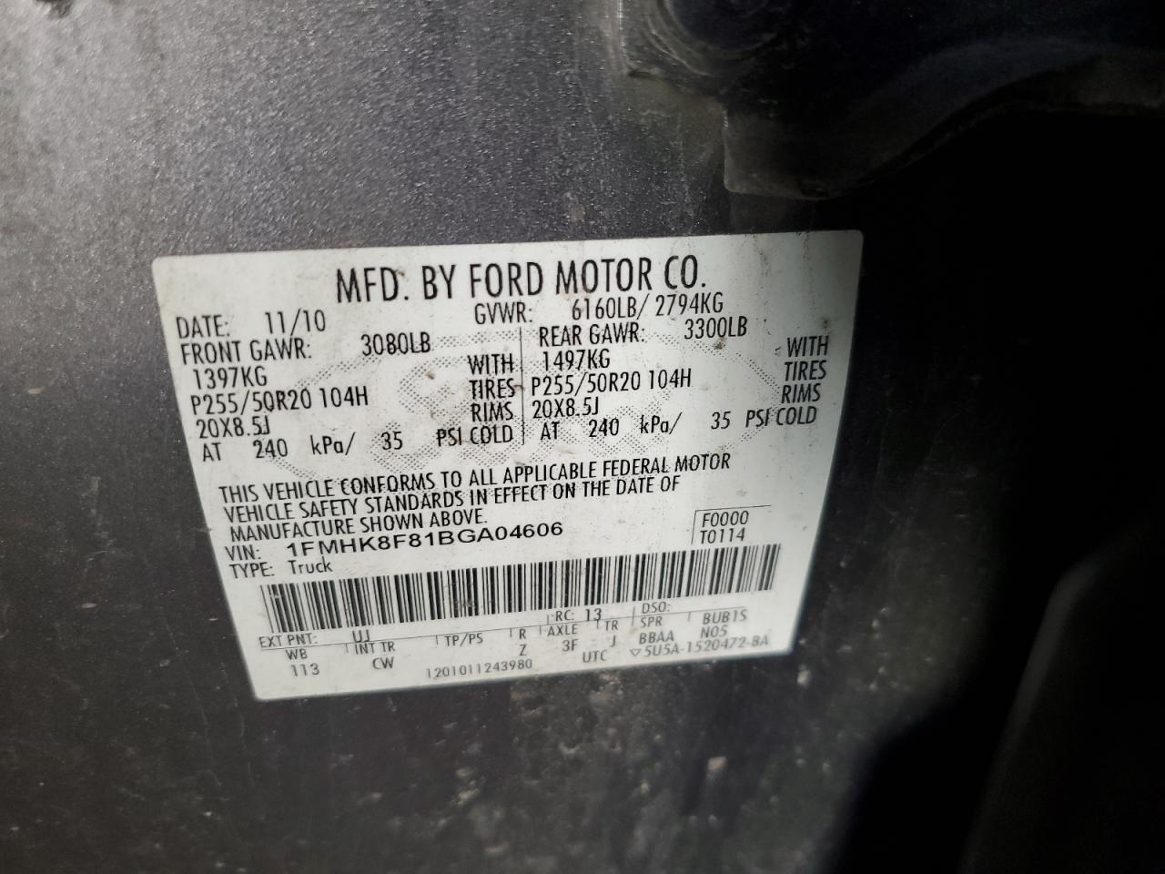 2011 Ford Explorer - Image 13