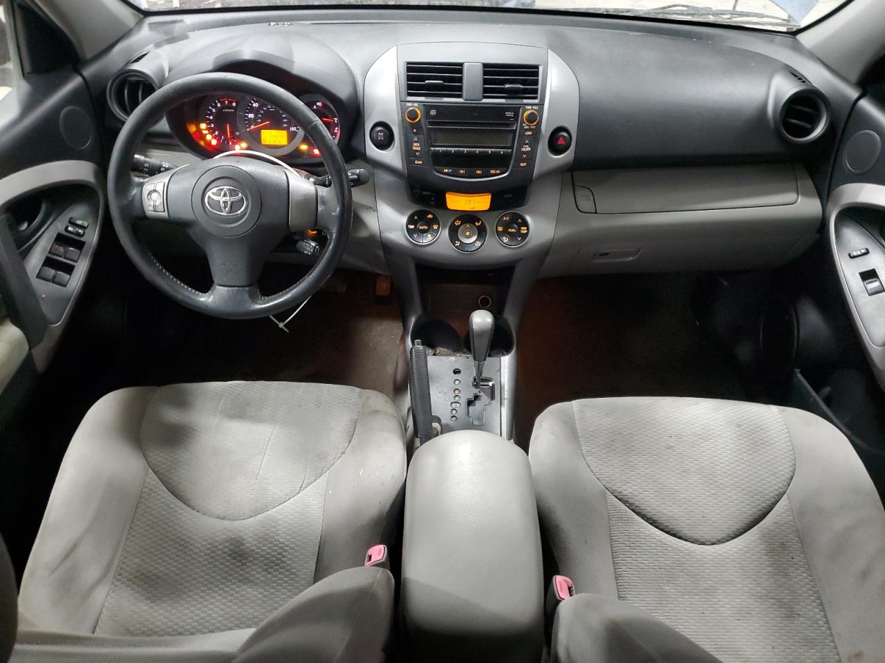 2008 Toyota RAV 4 - Image 8
