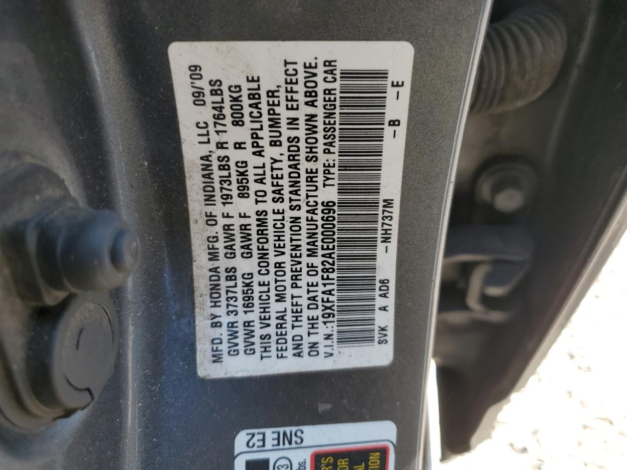 2010 Honda Civic - Image 12