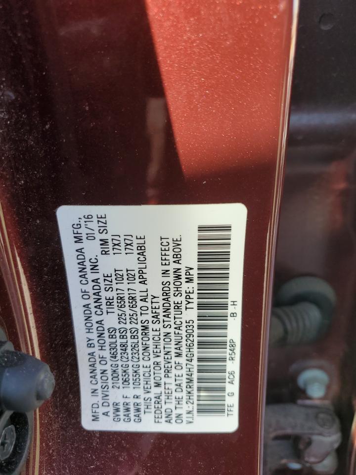2016 Honda CR-V - Image 13