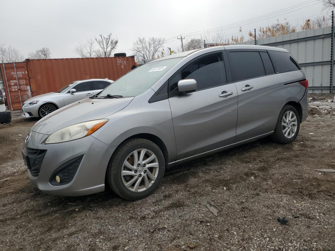2012 Mazda 5