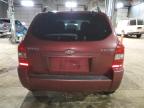 2009 HYUNDAI TUCSON GLS for sale at Copart NB - MONCTON