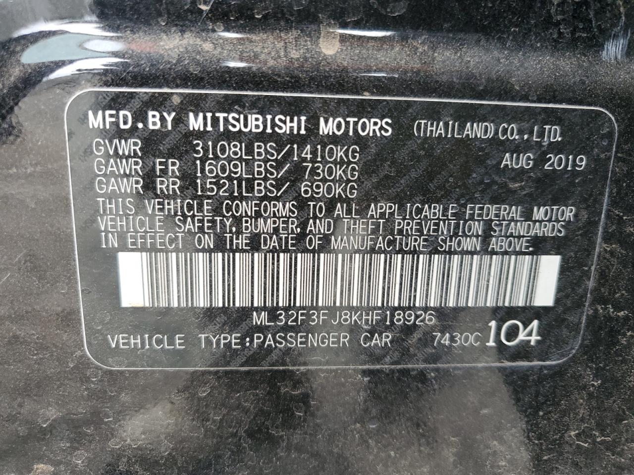 2019 Mitsubishi Mirage - Image 14