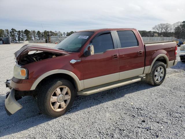 2007 Ford F150 Supercrew