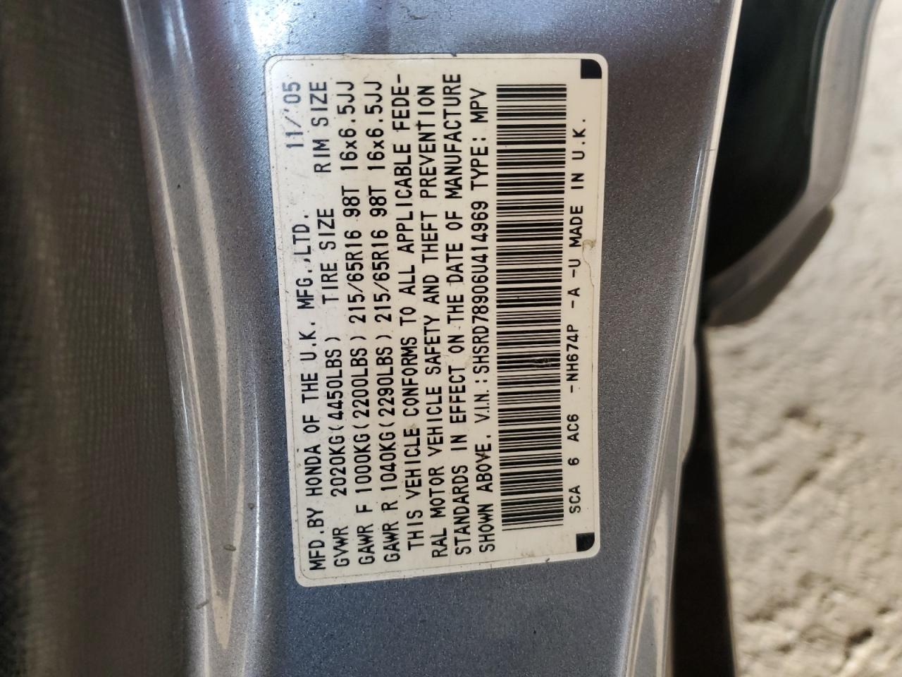 2006 Honda CR-V - Image 15
