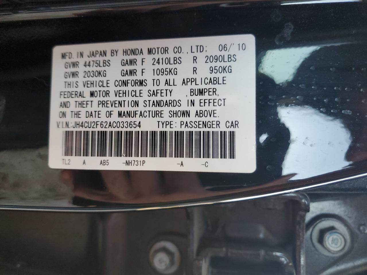 2010 Acura TSX - Image 14