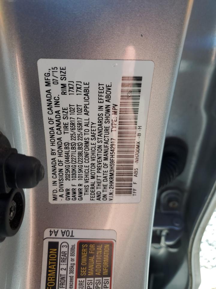 2015 Honda CR-V - Image 15