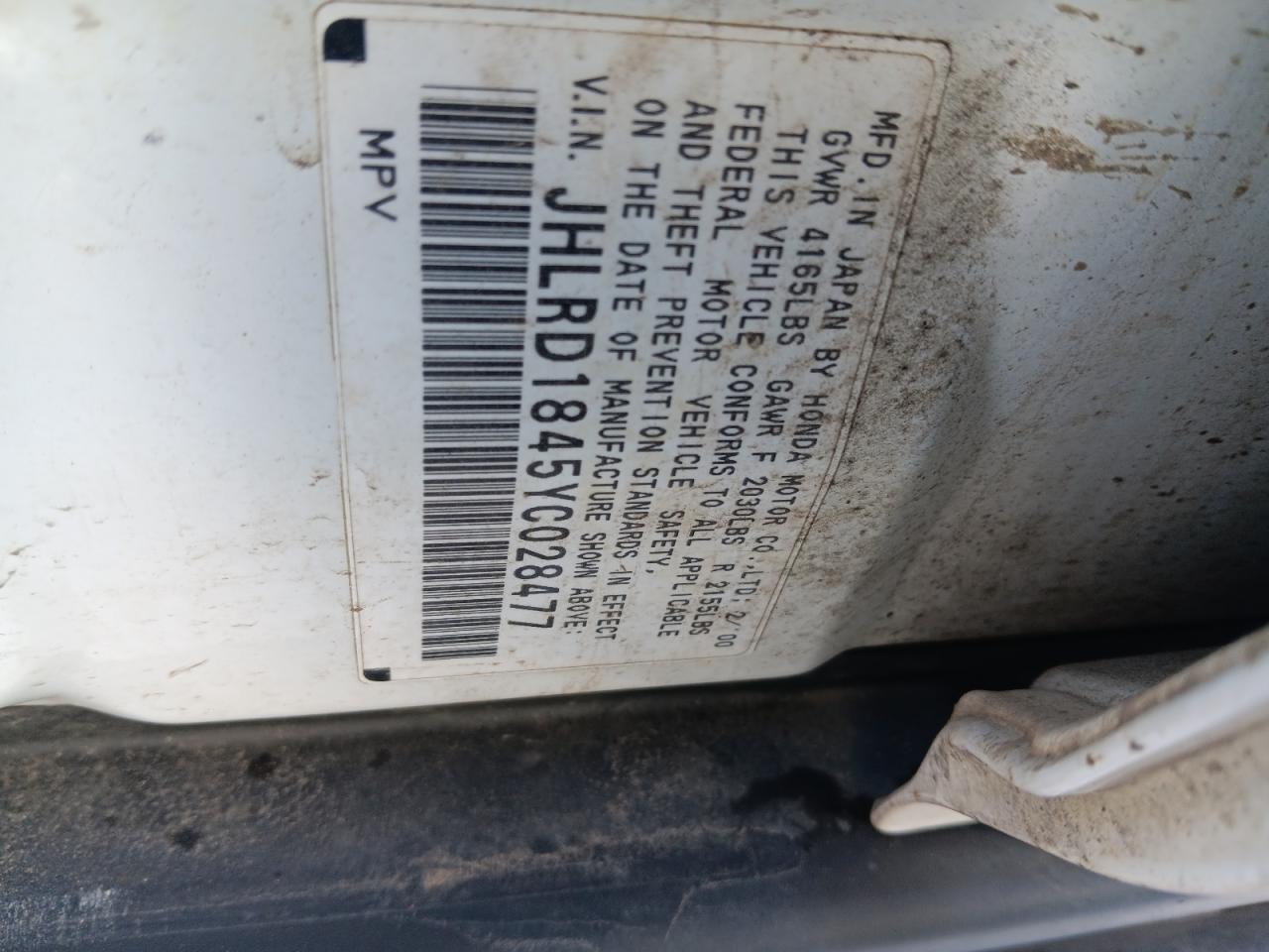 2000 Honda CR-V - Image 12