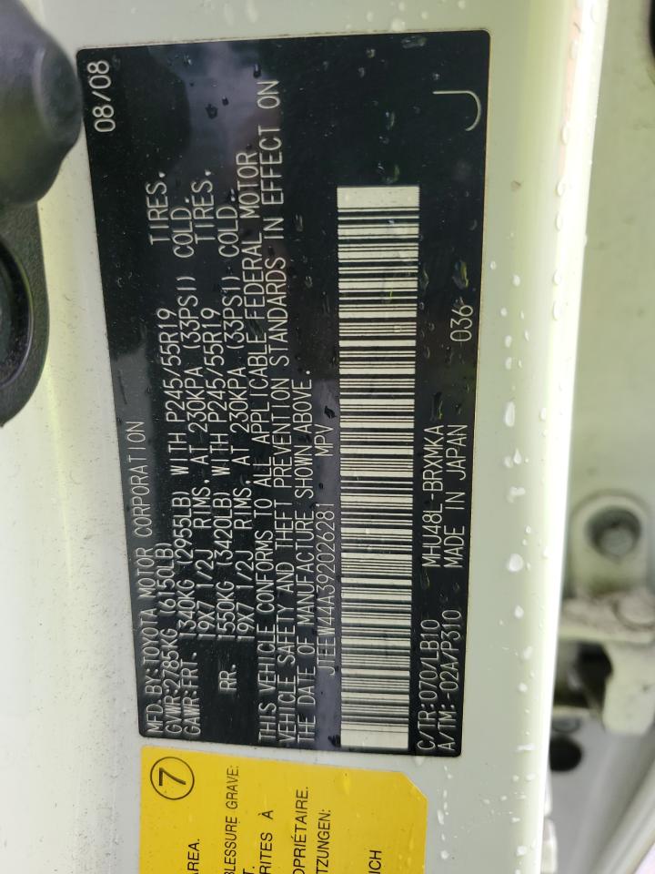 2009 Toyota Highlander - Image 13