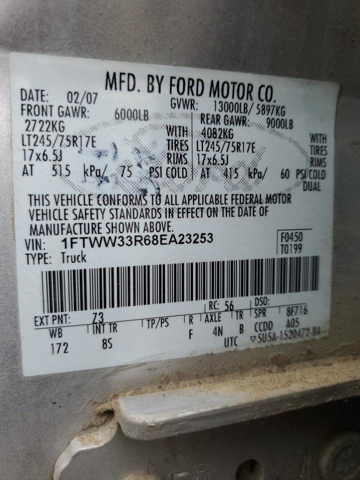2008 Ford F350 - Image 13