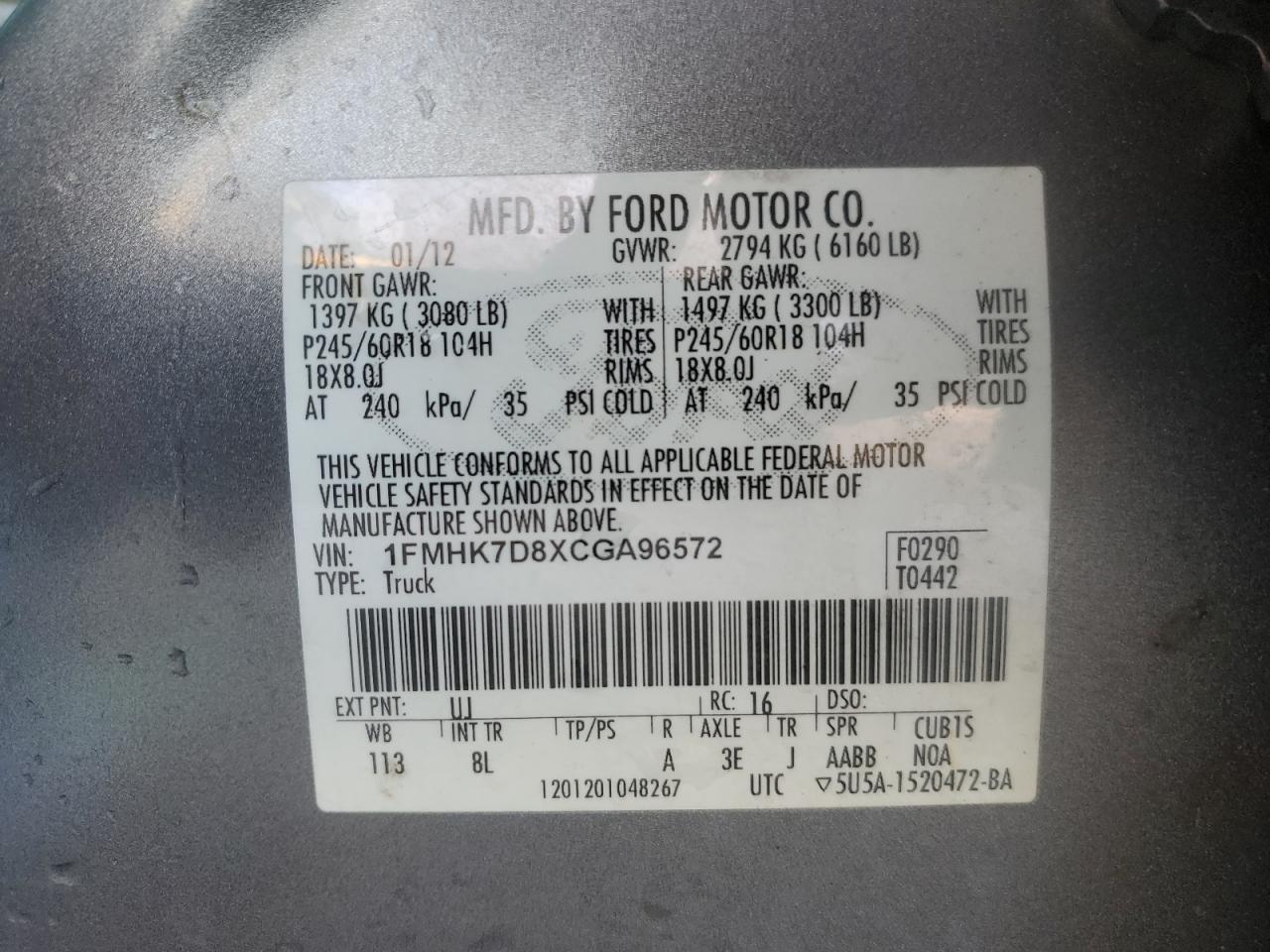 2012 Ford Explorer - Image 13
