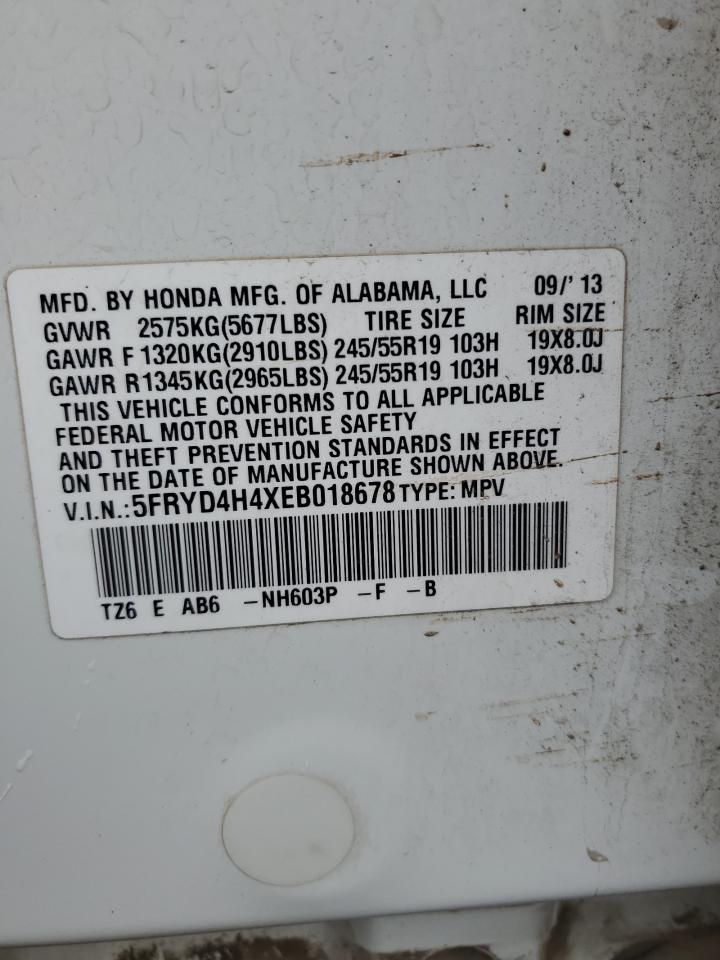 2014 Acura MDX - Image 13