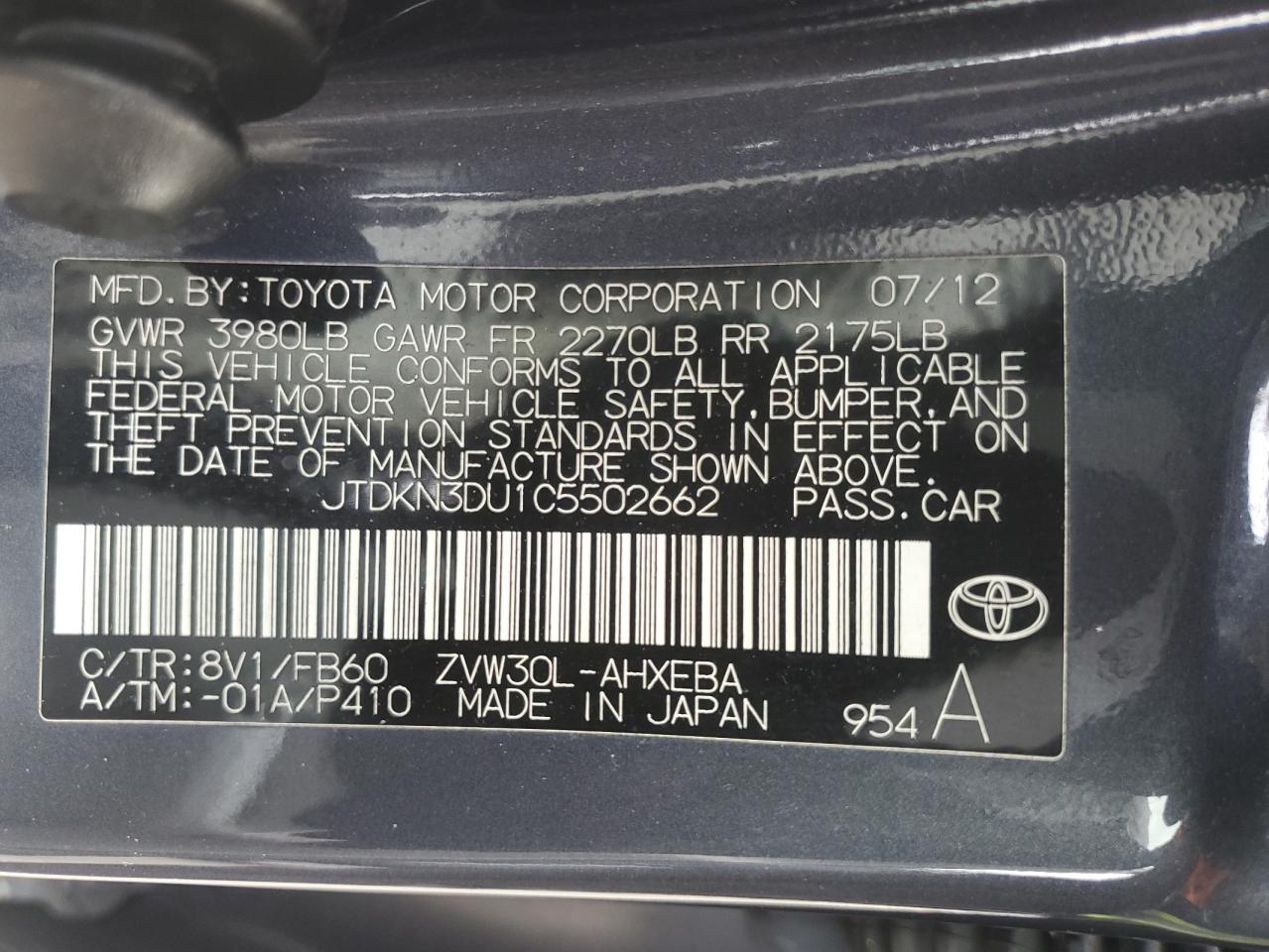 2012 Toyota Prius - Image 13