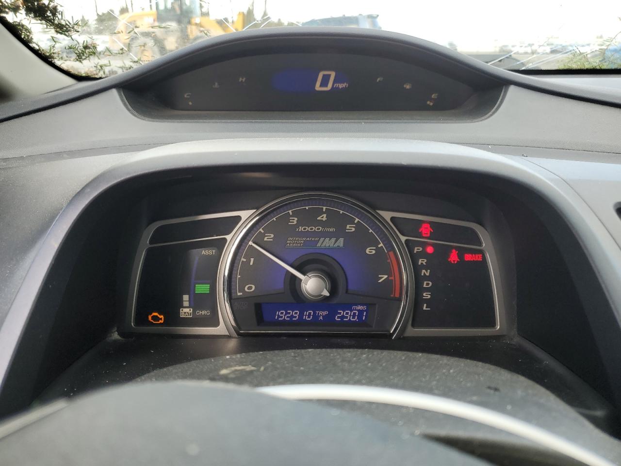 2006 Honda Civic - Image 9