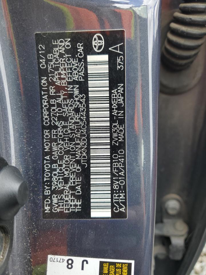 2012 Toyota Prius - Image 12