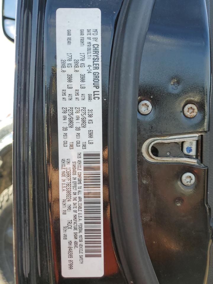 2014 RAM 1500 - Image 12