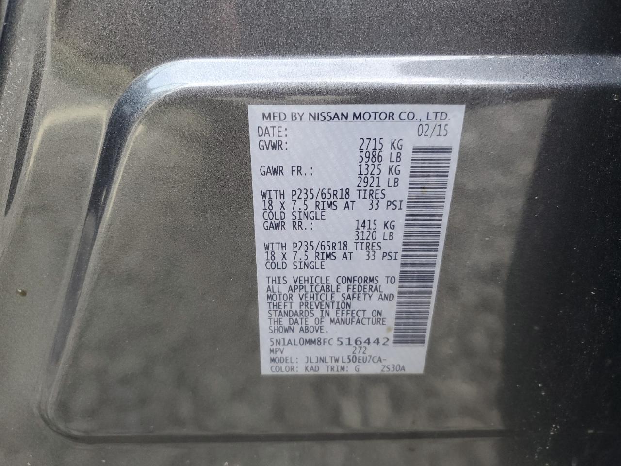 2015 Infiniti QX60 - Image 13