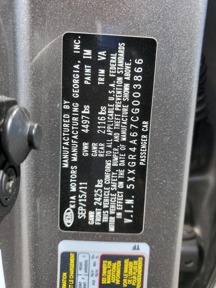 2012 Kia Optima - Image 14