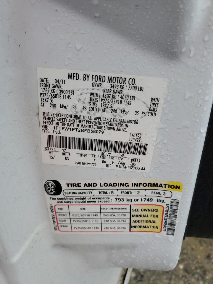 2011 Ford F-150 - Image 12